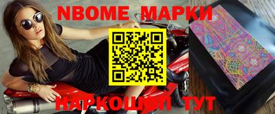 метамфетамин Краснодар