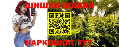 стаф Краснокаменск