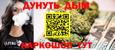 ГАЛЛЮЦИНОГЕННЫЕ ГРИБЫ Краснознаменск
