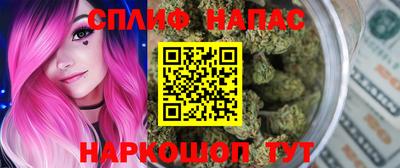 ГАЛЛЮЦИНОГЕННЫЕ ГРИБЫ Краснознаменск
