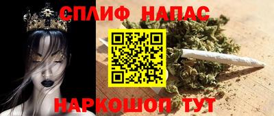 метамфетамин Краснодар