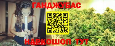 ГАЛЛЮЦИНОГЕННЫЕ ГРИБЫ Краснознаменск