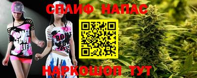 ГАЛЛЮЦИНОГЕННЫЕ ГРИБЫ Краснознаменск