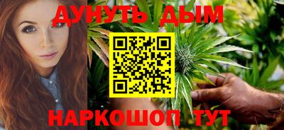 стаф Краснокаменск