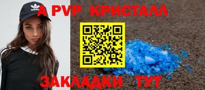 ГАЛЛЮЦИНОГЕННЫЕ ГРИБЫ Краснознаменск