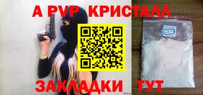 ГАЛЛЮЦИНОГЕННЫЕ ГРИБЫ Краснознаменск