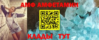 ГАЛЛЮЦИНОГЕННЫЕ ГРИБЫ Краснознаменск