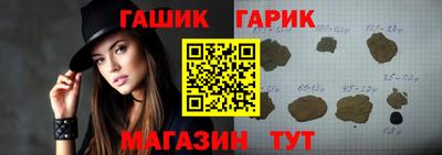 ГАЛЛЮЦИНОГЕННЫЕ ГРИБЫ Краснознаменск