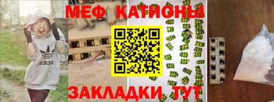 ГАЛЛЮЦИНОГЕННЫЕ ГРИБЫ Краснознаменск