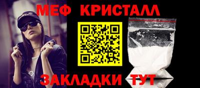 ГАЛЛЮЦИНОГЕННЫЕ ГРИБЫ Краснознаменск