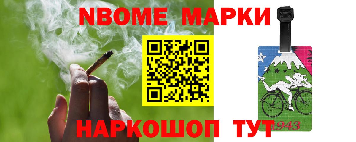 ЛСД экстази кислота  Вход с VPN  кракен ССЫЛКА  Лсд 25 экстази кислота  Екатеринбург 