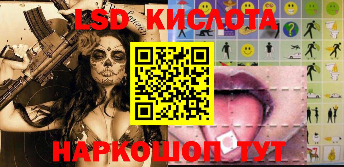 где можно купить   Марки NBOMe  Екатеринбург  Вход с VPN  Марки NBOMe 1,8мг  Марки NBOMe 1,8мг 
